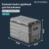 Компрессорный автохолодильник Alpicool NLD45 (12/24)